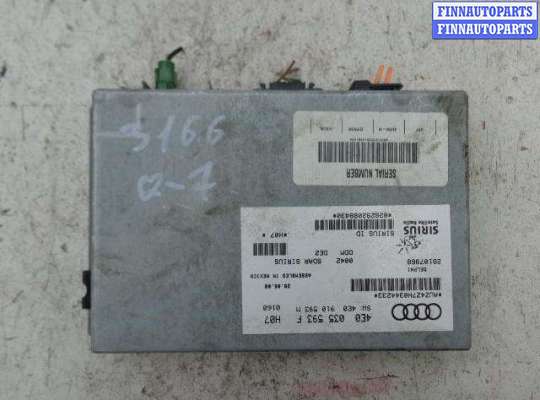 купить Блок усилителя радио на Audi Q7 (4LB) 2005 - 2009