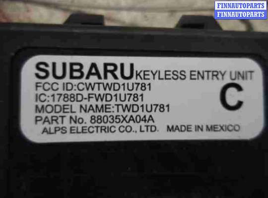 ЭБУ прочее на Subaru Tribeca