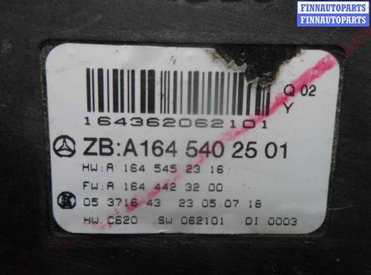 купить Блок SAM передний на Mercedes GL (X164) 2006 - 2009