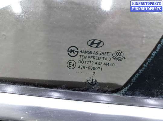 Ограничитель двери на Hyundai Genesis I (BH)