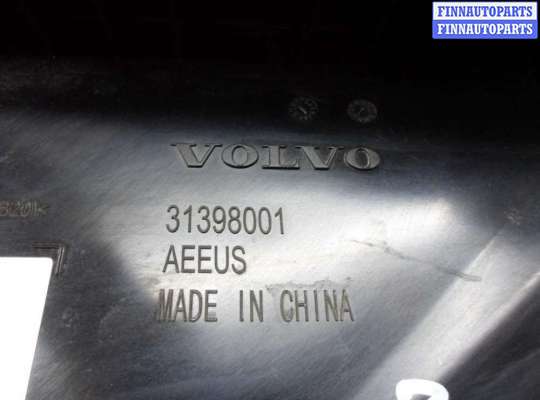 купить Блок предохранителей на Volvo XC60 II (UZ) 2017- 2021