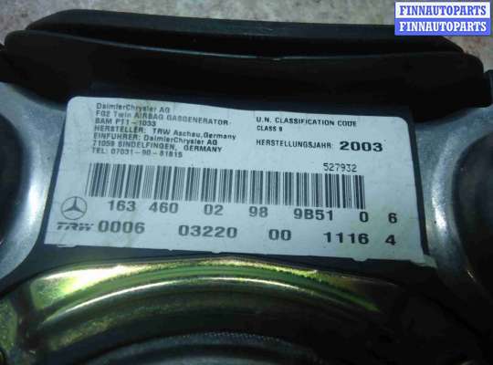 купить Подушка безопасности водителя на Mercedes M-klasse (W163) Рестайлинг 2001 - 2005