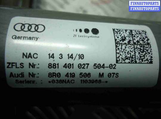 купить Колонка рулевая на Audi A4 B8 (8K2) 2007 - 2011