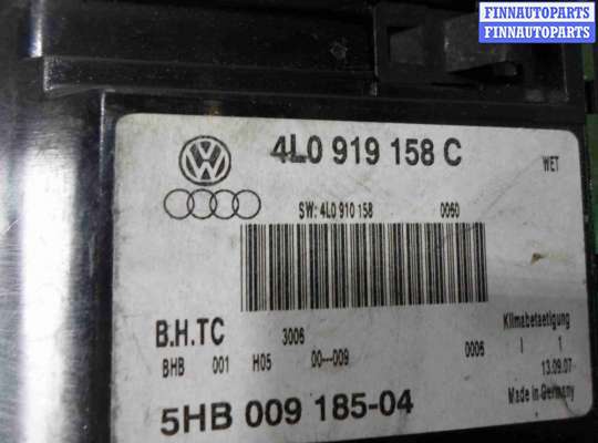 купить Переключатель отопителя на Audi Q7 (4LB) 2005 - 2009