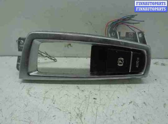 купить Выключатель EMF на BMW 7-Series F01,F02 2008 - 2012