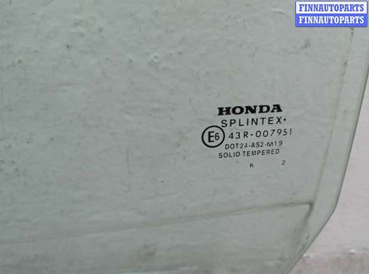 купить Стекло двери задней левой на Honda CR-V II (RD) 2001 - 2004