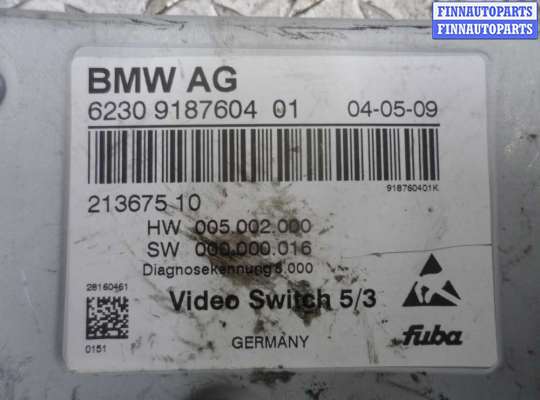 купить Блок управления на BMW 7-Series F01,F02 2008 - 2012