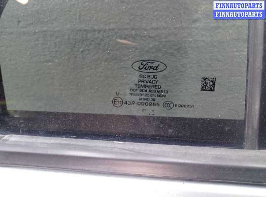 купить Замок двери задней правой на Ford Explorer VI 2019 - 2024