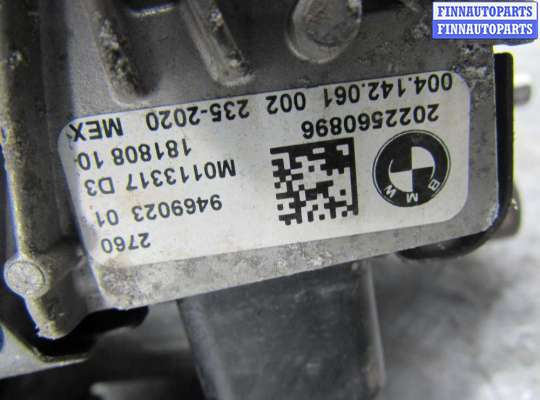 купить Раздаточная коробка на BMW X5 G05 2018 - 2023