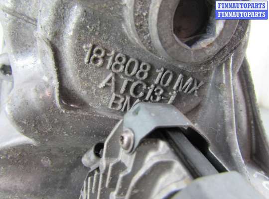 купить Раздаточная коробка на BMW X5 G05 2018 - 2023