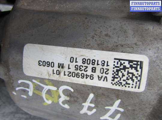 купить Раздаточная коробка на BMW X5 G05 2018 - 2023