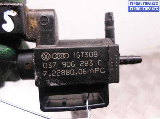 купить Клапан электромагнитный на Audi A4 B9 (8W2) 2015 - 2020