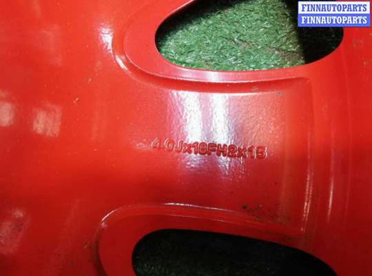 Колесо запасное