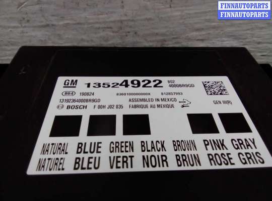 ЭБУ салона (Блок комфорта) на Chevrolet Equinox III