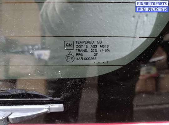 купить Поводок стеклоочистителя на Hummer H3 2005 - 2010