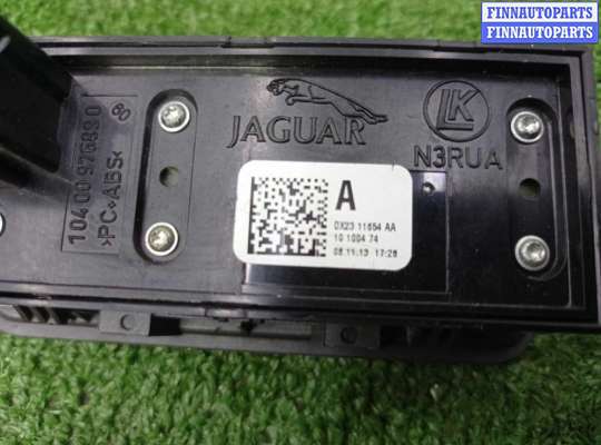 купить Кнопка салона на Jaguar XF (X250) рестайлинг 2011 - 2015
