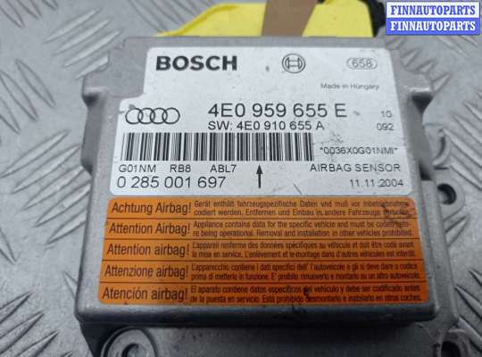 купить Блок управления подушек безопасности на Audi A8 D3 (4E2) рестайлинг 1 2005 - 2007