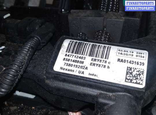 купить Кардан передний на BMW X3 G01 2017 - 2021