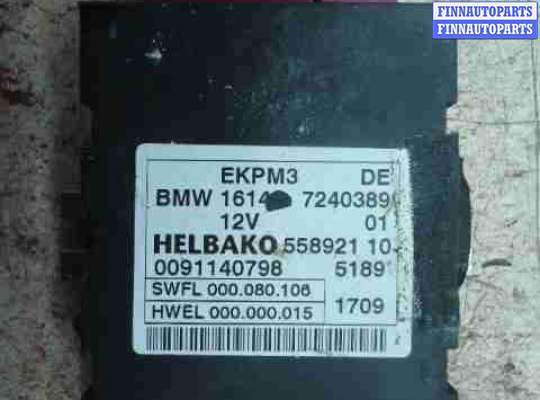 купить Блок управления топливным насосом на BMW 7-Series F01,F02 2008 - 2012