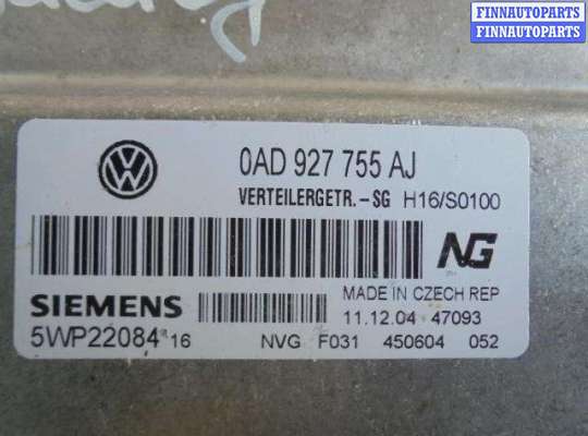купить Блок управления раздаткой на Volkswagen Touareg I (7L) 2002 - 2006