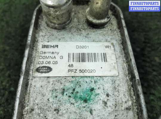 Радиатор масляный на Range Rover III (LM, L322)