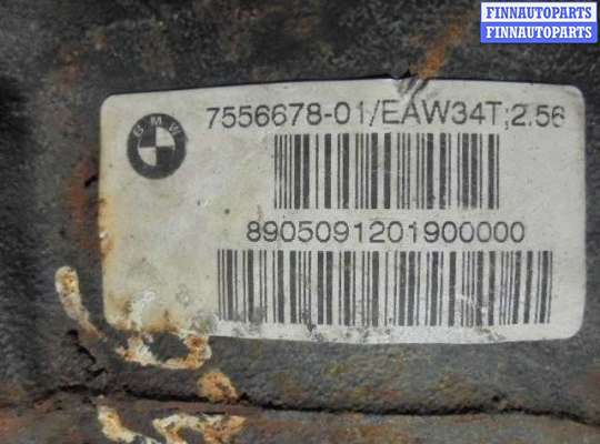 купить Редуктор задний на BMW 5-Series E60 2002 - 2007