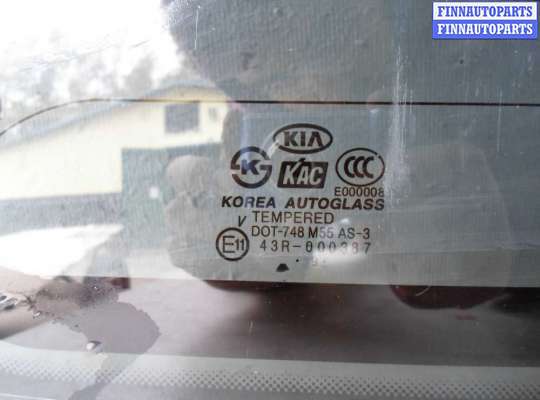 купить Стекло заднее на Kia Sportage II (JE) 2004 - 2010