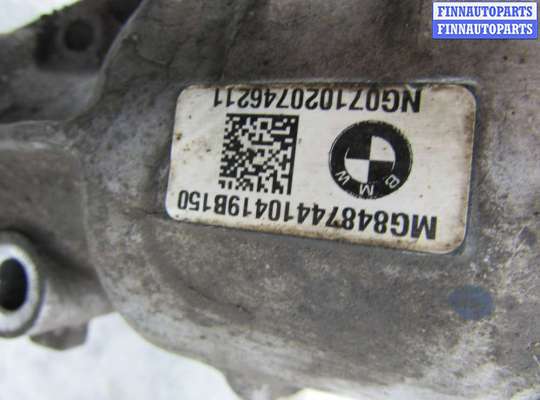 купить Редуктор передний на BMW X5 G05 2018 - 2023