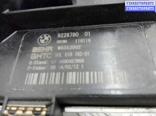 купить Резистор отопителя на BMW 5-Series F10 2009 - 2013