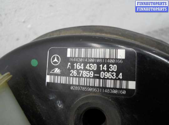 купить Вакуум тормозной на Mercedes GL (X164) 2006 - 2009