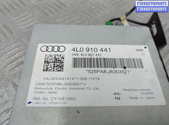 купить Блок управления камерой заднего вида на Audi Q7 (4LB) 2005 - 2009