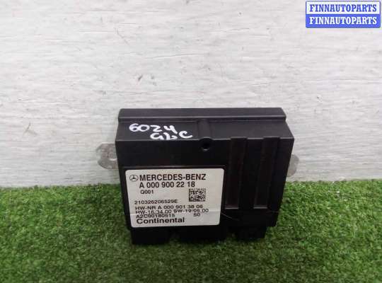 купить Блок управления топливным насосом на Mercedes GLC (X253) Рестайлинг 2019 - 2023