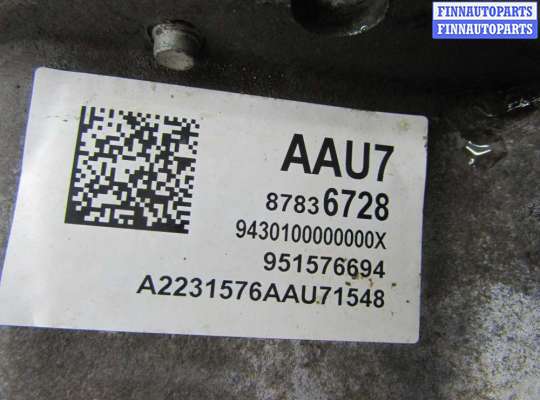 купить Редуктор передний на Chevrolet Silverado III (T1XX) 2019 - 2023