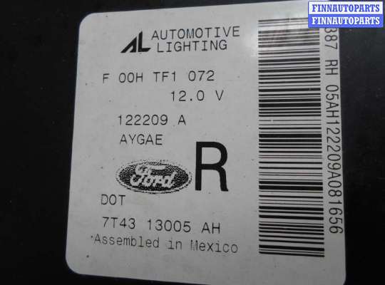 купить Фара правая на Ford Edge (CD3) 2006 - 2010
