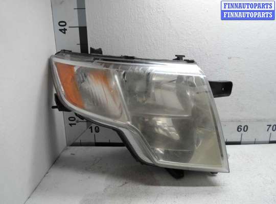 Фара правая FO1367453 на Ford Edge (CD3) 2006 - 2010