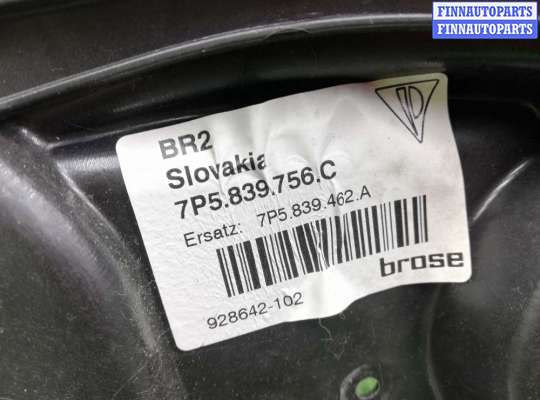 купить Стеклоподъемник задний правый на Porsche Cayenne II (958) 2010 - 2014