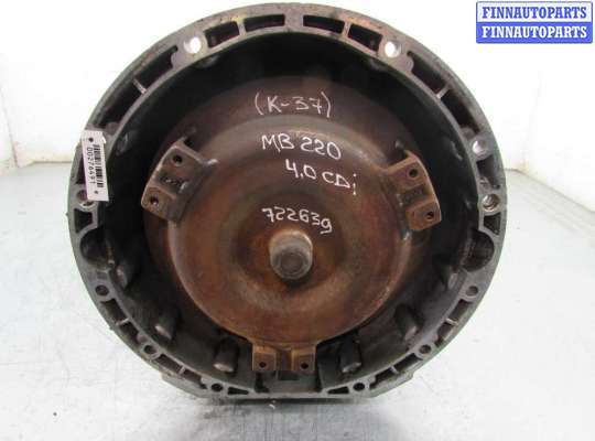 АКПП MB1577589 на Mercedes S-klasse (W220) Рестайлинг 2002 - 2005