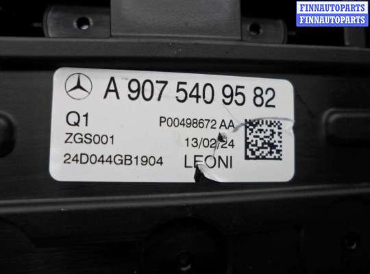 купить Блок предохранителей на Mercedes Sprinter III (w907) 2019 - по наст. время