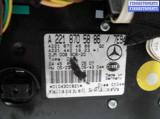 купить Плафон на Mercedes S-klasse (W221) 2005 - 2009