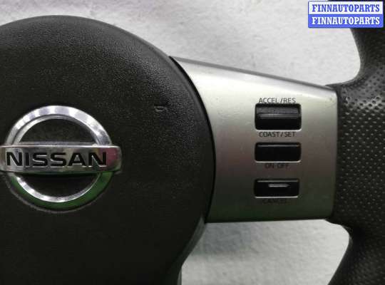 купить Руль на Nissan Pathfinder III (R51) 2004 - 2010