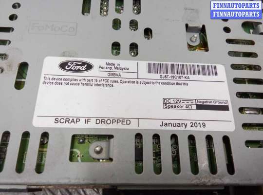 купить Магнитола на Ford Escape III рестайлинг 2016 - 2019