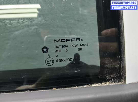 купить Ручка наружная задняя правая на Dodge Ram 1500 IV 2008 - 2022
