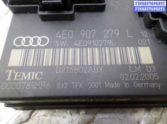 купить Блок управления бортовой сети на Audi A8 D3 (4E2) рестайлинг 1 2005 - 2007