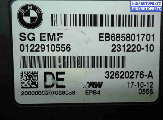 купить Блок управления стояночного тормоза на BMW 5-Series F10 2009 - 2013