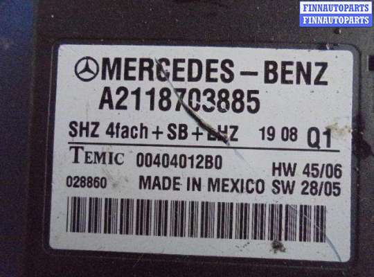 купить Блок управления подогревом сидений на Mercedes GL (X164) 2006 - 2009