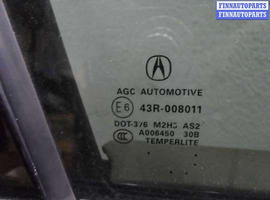 купить Петля двери передняя на Acura MDX II (YD2) 2006 - 2010