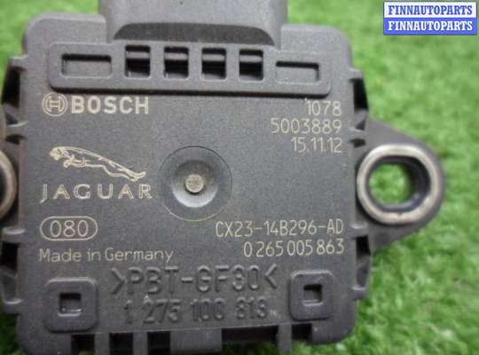 купить Датчик ускорения на Jaguar XF (X250) рестайлинг 2011 - 2015