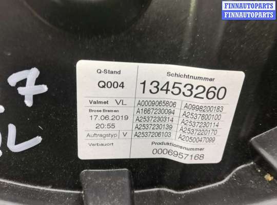 купить Стеклоподъемник передний левый на Mercedes GLC (X253) Рестайлинг 2019 - 2023