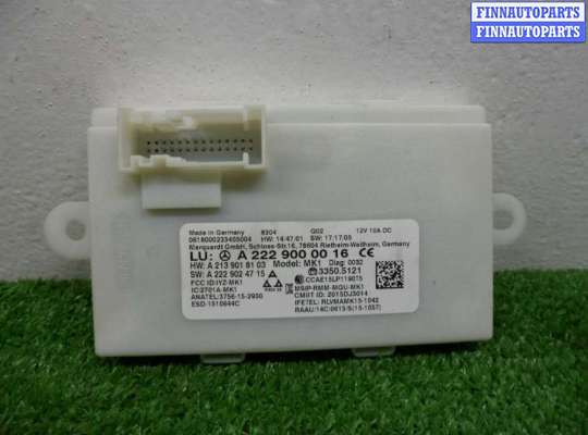 купить Блок управления бесключевого доступа на Mercedes C-klasse (W205)Рестайлинг 2018 - 2021