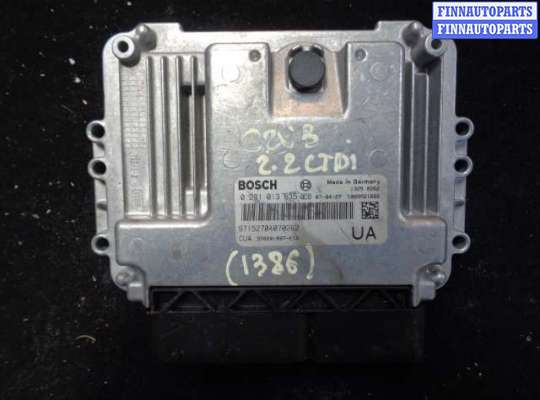 Блок управления ДВС HD355211 на Honda CR-V III (RE) 2006 - 2009